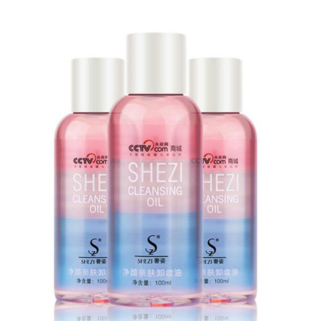 奢姿净颜亲肤卸妆油 - 逛家家商城 实体加盟 跨境产品供应链 护肤品